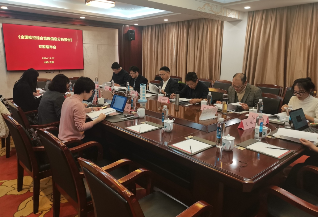 微信截图_20241201090013.jpg
